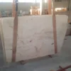 Травертин Беж Запълнен Крос Кът