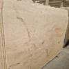 Травертин Беж Запълнен Крос Кът